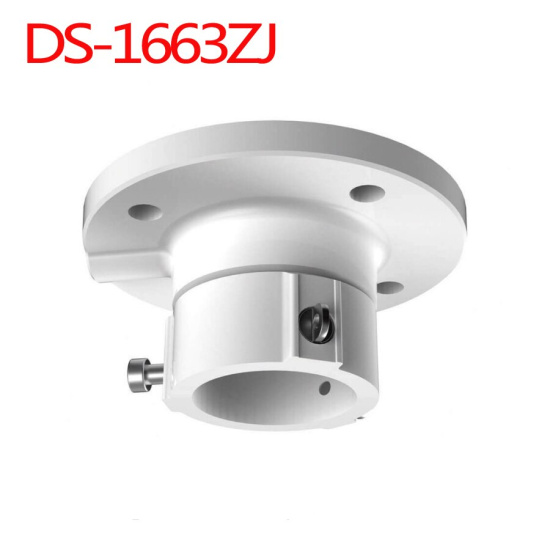 HIKVISION DS-1663ZJ DS-1663ZJ