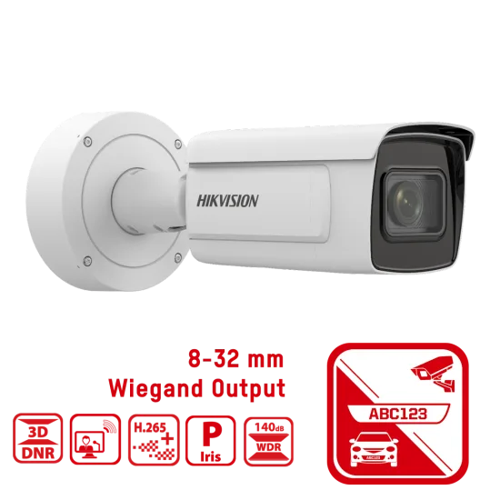HIKVISION iDS-2CD7A26G0/P-IZHSY(C) (8-32) камера за видеонаблюдение