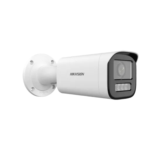 HIKVISION DS-2CD1623G2-LIZU камера за видеонаблюдение