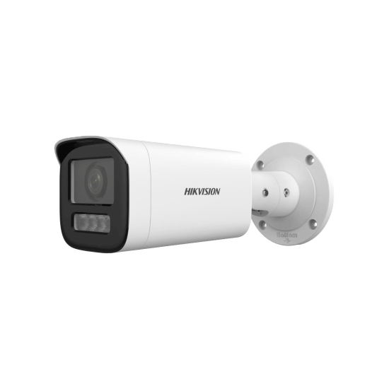 HIKVISION DS-2CD1643G2-LIZU DS-2CD1643G2-LIZU
