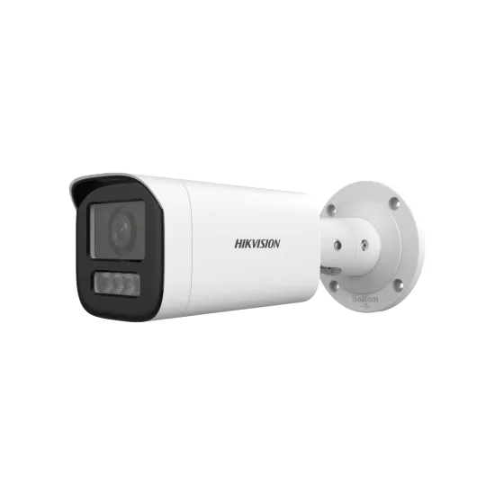 HIKVISION DS-2CD1643G2-LIZU камера за видеонаблюдение