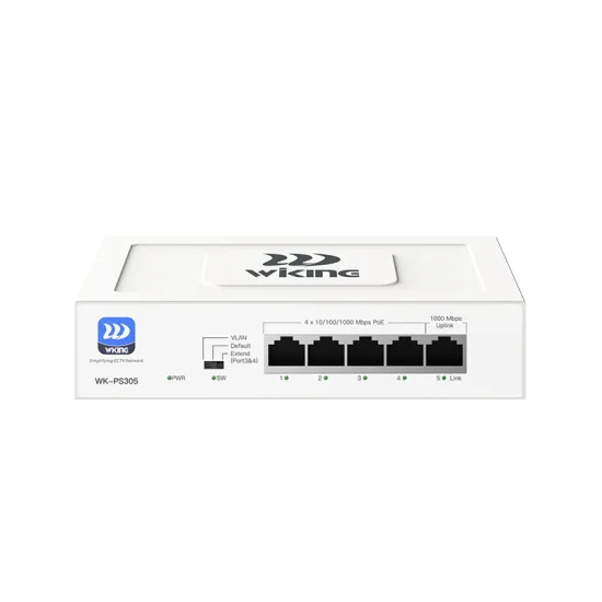 Комплект от 4 цифрови IP камери Hikvision