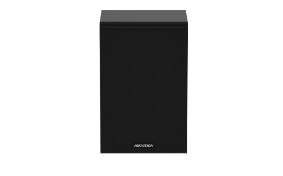 HIKVISION DS-QAZ1120G1-B DS-QAZ1120G1-B
