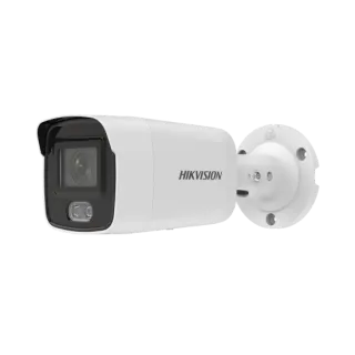 HIKVISION DS-2CD2027G2-LU(C) DS-2CD2027G2-LU(C)